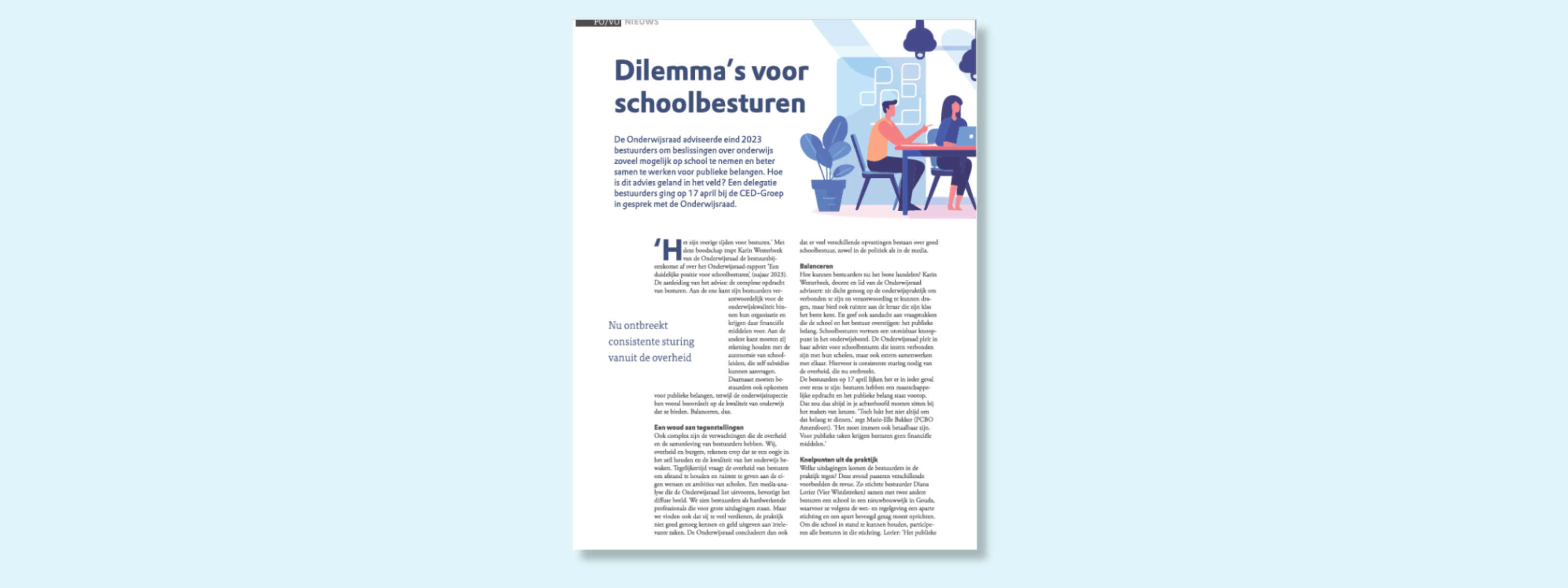 Dilemmas voor schoolbesturen