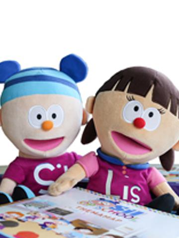 Sil poppenset Basis 172 208 0004 Laag 104