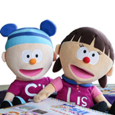 Sil poppenset Basis 172 208 0004 Laag 104